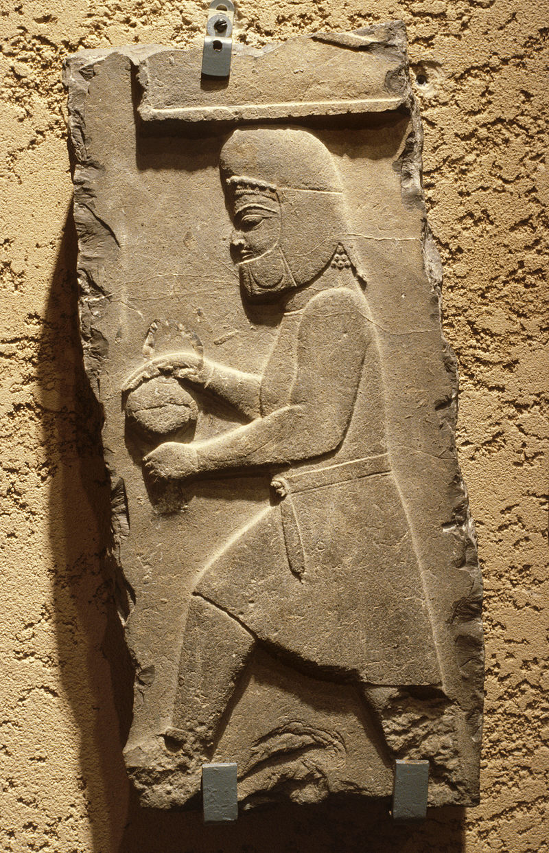 Iranian Offering Bringer Walters 2119