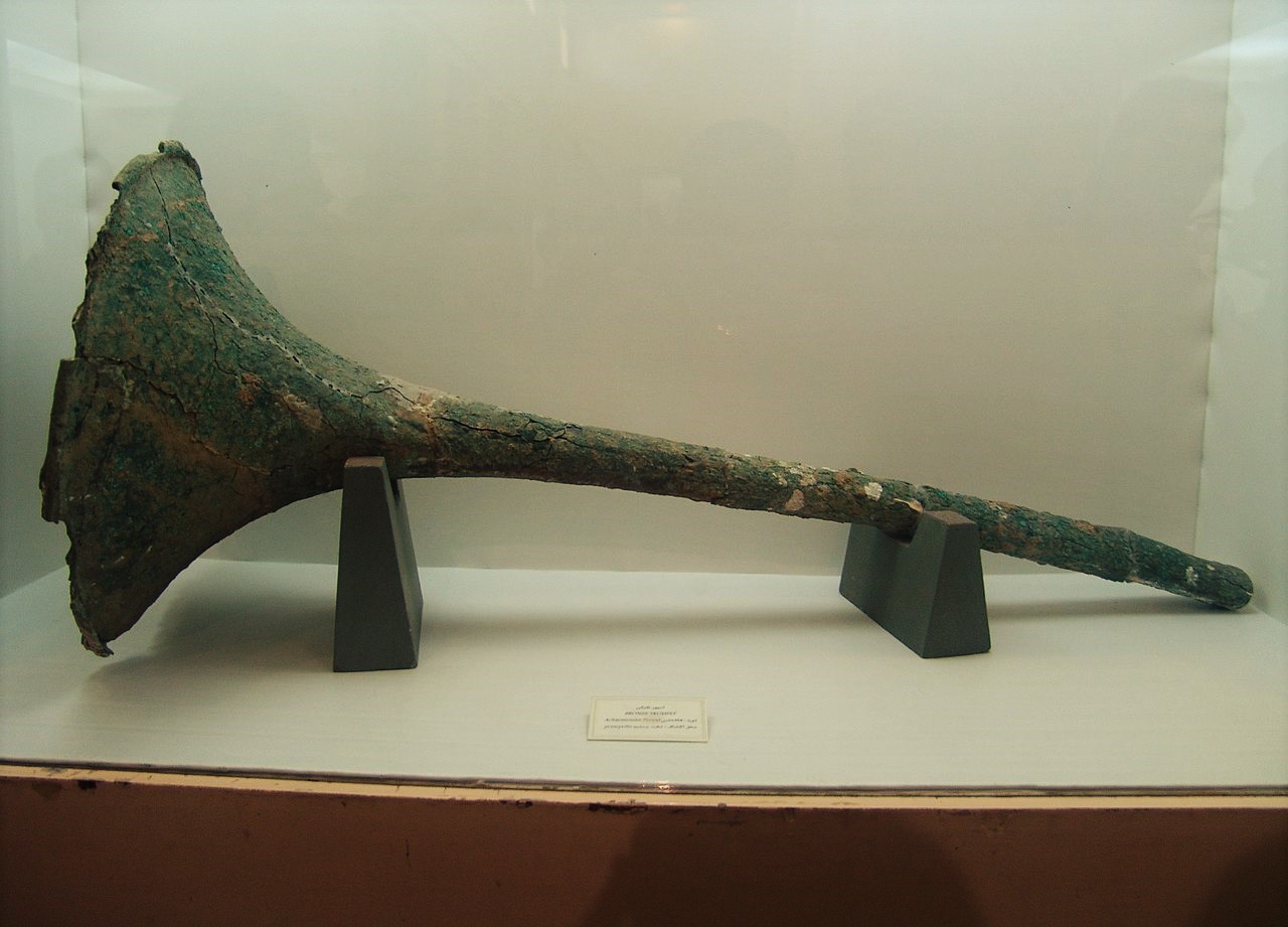 Museum of Persepolis Darafsh 16 cropped