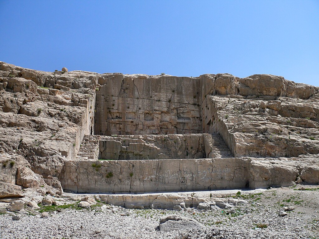 Qadamgah Water monument