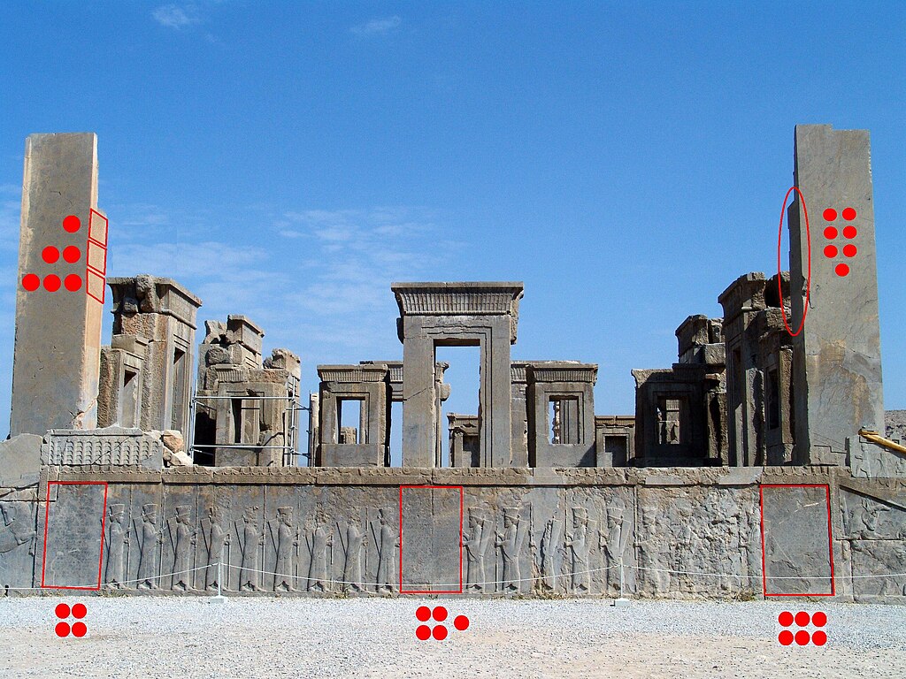 Tachar Persepolis Iran details