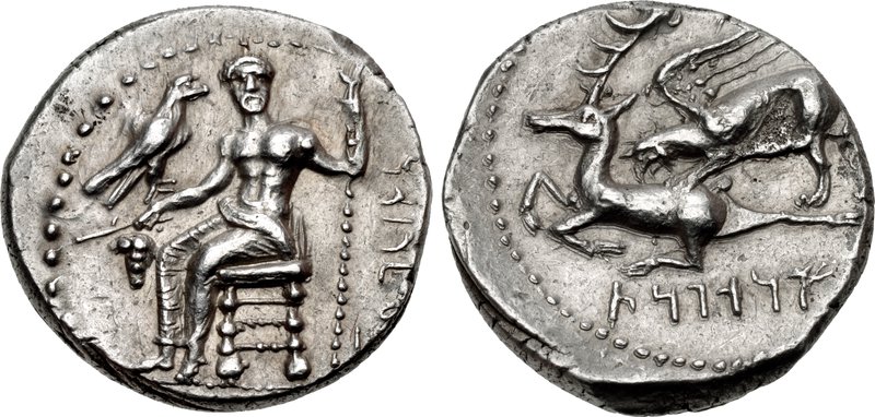 Coin of Ariarathes I of Cappadocia minted in Gaziura