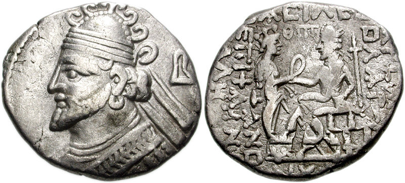VologasesIICoinHistoryofIran